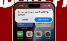 苹果已将ChatGPT集成到iOS18中但隐私怎么办